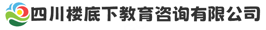 网站Logo